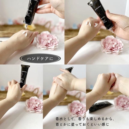 オーセンティックパフュームハンドクリーム プシケ(PSYCHE)/Stella.Blanc/ハンドクリームの画像