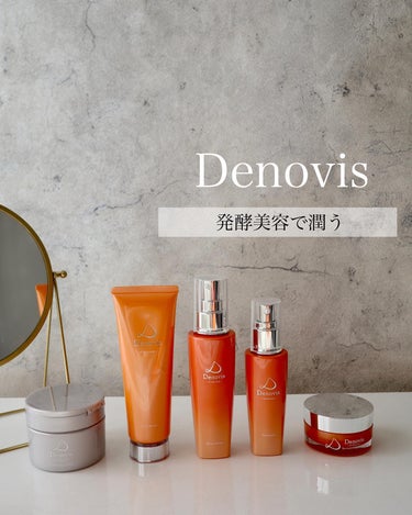 Denovis(デノヴィス)スキンローション /ウェルベスト/化粧水を使ったクチコミ（1枚目）