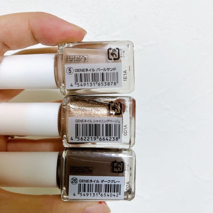 gene TOKYO ネイル/DAISO/マニキュアを使ったクチコミ(4枚目)