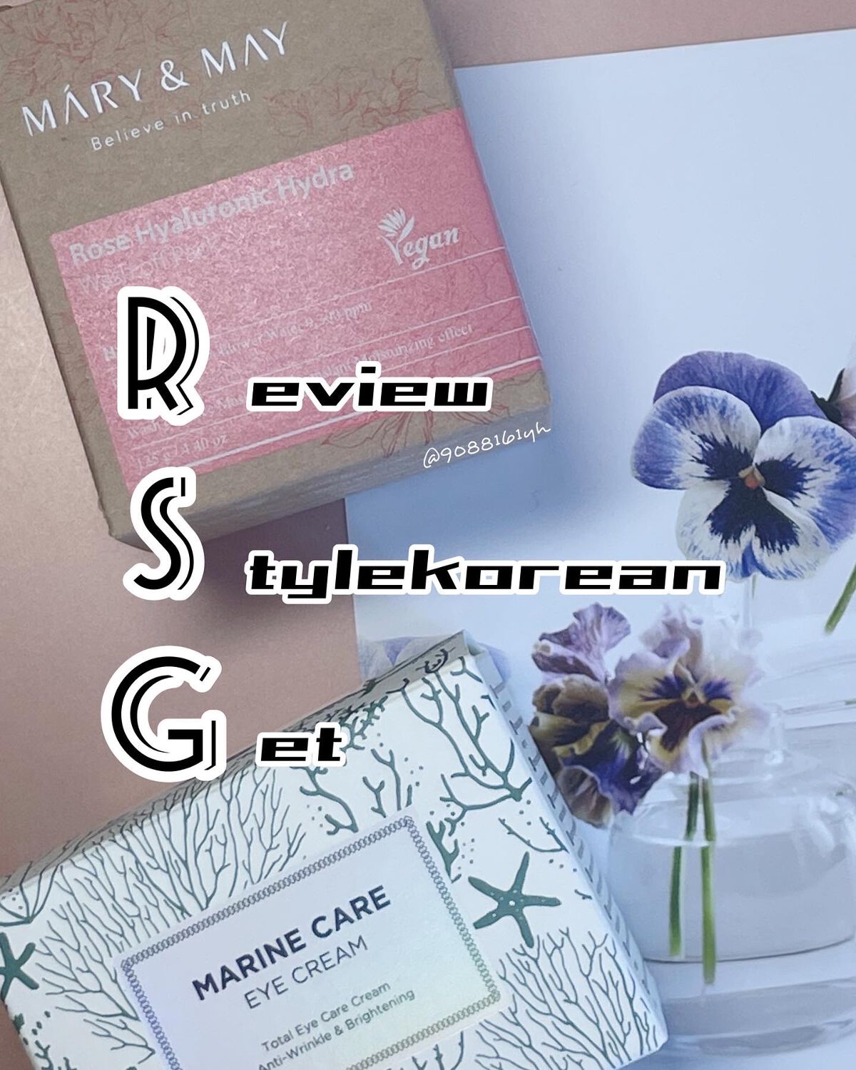 Marine Care Eye Cream /heimish/アイケア・アイクリームを使ったクチコミ(1枚目)