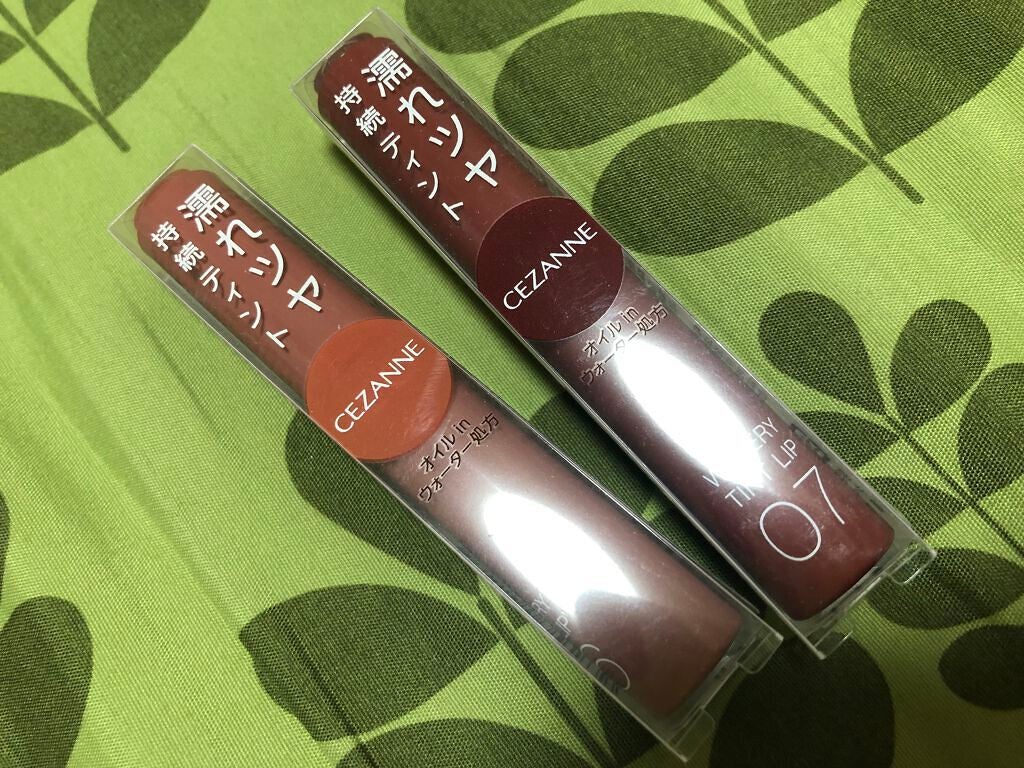 ウォータリーティントリップ/CEZANNE/リップティントを使ったクチコミ(3枚目)
