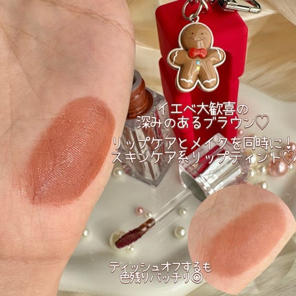 ウォーターリズムグロウティント/TIRTIR(ティルティル)/リップティントを使ったクチコミ(5枚目)