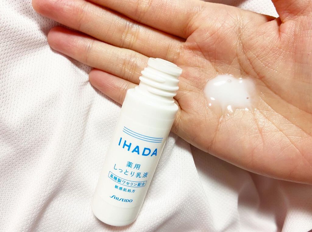 スキンケアセット(とてもしっとり)/IHADA/トライアルキットを使ったクチコミ(3枚目)