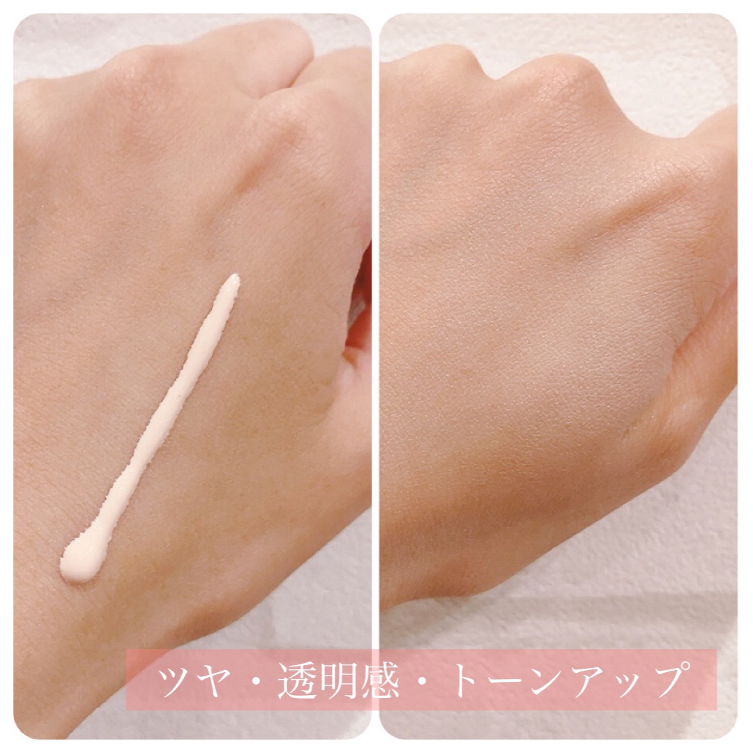 1番 ガラス玉トーンアップクリーム/numbuzin/日焼け止めクリームを使ったクチコミ（2枚目）