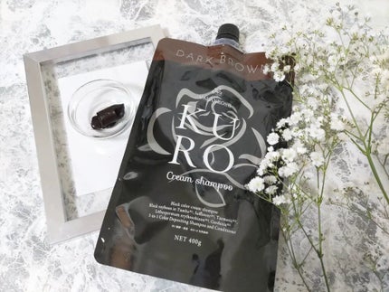 KUROクリームシャンプー/VALANROSE/市販シャンプーを使ったクチコミ(1枚目)