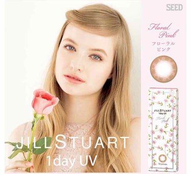 JILL STUART 1day UV/JILL STUART/ワンデー（１DAY）カラコンを使ったクチコミ（2枚目）