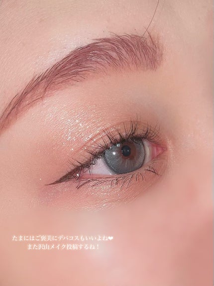 ごんす@YouTube始めました on LIPS 「《DIOR上品メイク❤︎》DIORって持ってるだけで気分上がる..」(6枚目)