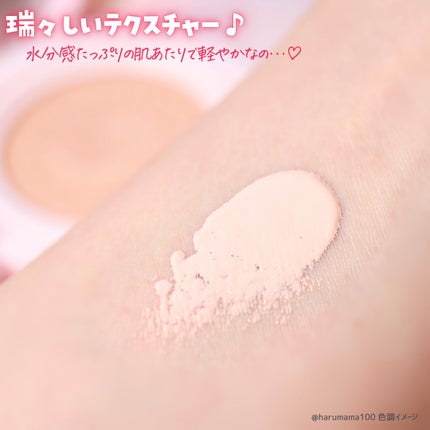 ãã£ããã°ããŠã¯ãã·ã§ã³/ãã£ã³ã¡ã€ã¯/ã¯ãã·ã§ã³ãã¡ã³ããŒã·ã§ã³ã䜿ã£ãã¯ãã³ãïŒ4æç®ïŒ