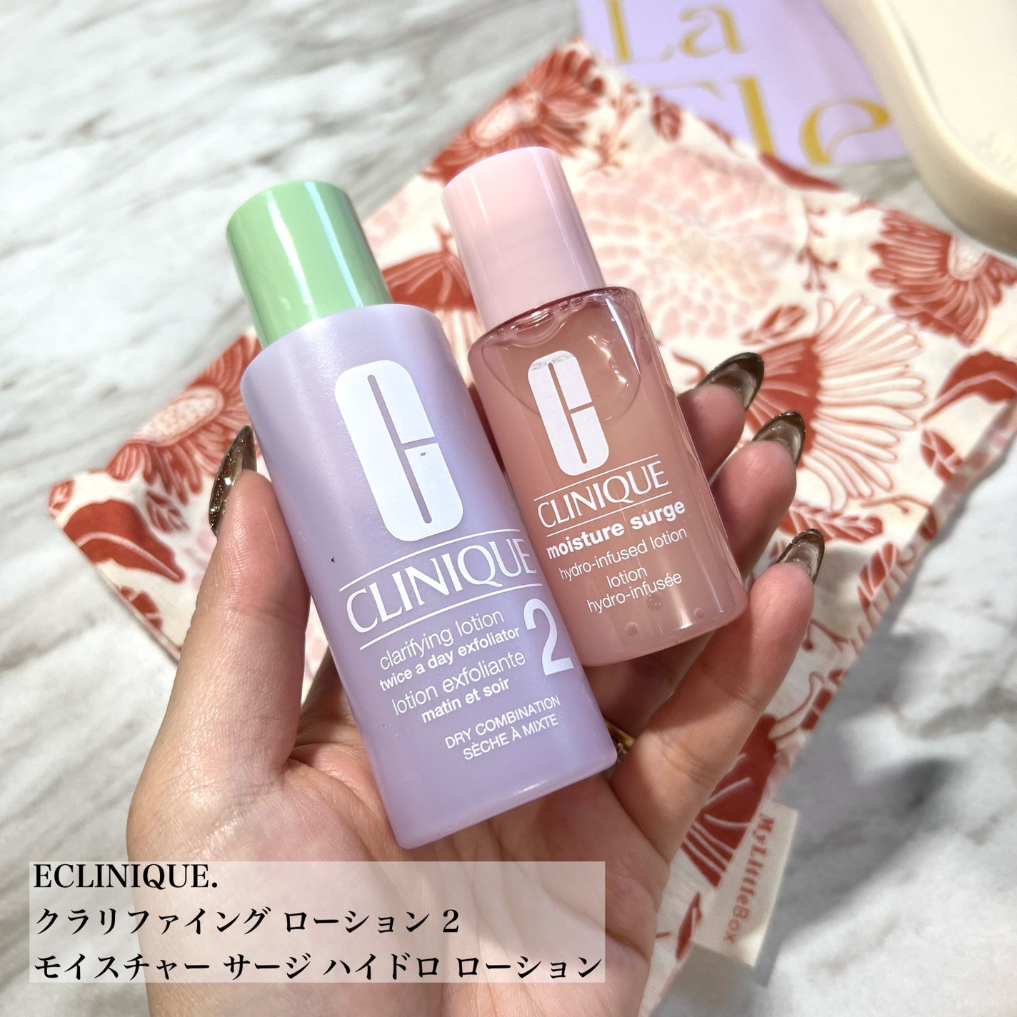 クラリファイング ローション 2/CLINIQUE/拭き取り化粧水を使ったクチコミ(4枚目)