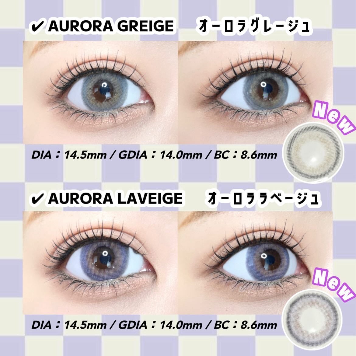 カラーマジョリティー/カラーマジョリティー/カラーコンタクトレンズを使ったクチコミ(6枚目)