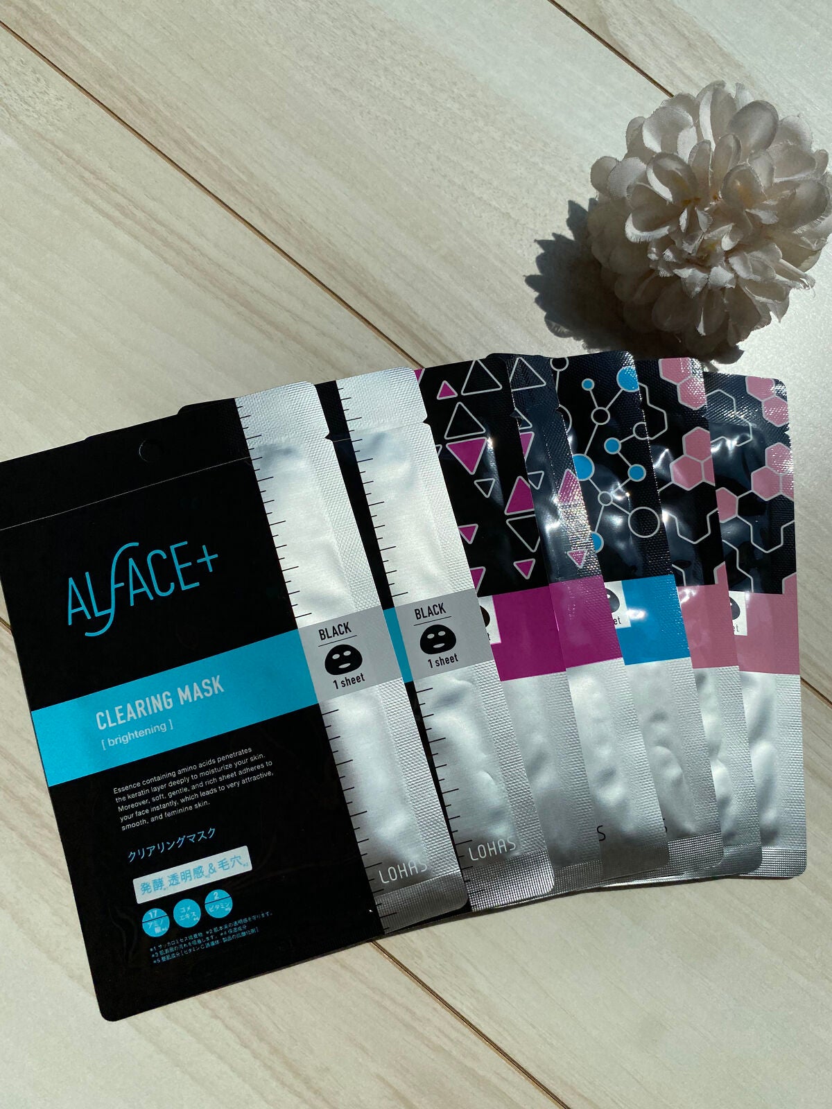 ピュアブラック アクアモイスチャー シートマスク/ALFACE+/シートマスク・パックを使ったクチコミ(2枚目)