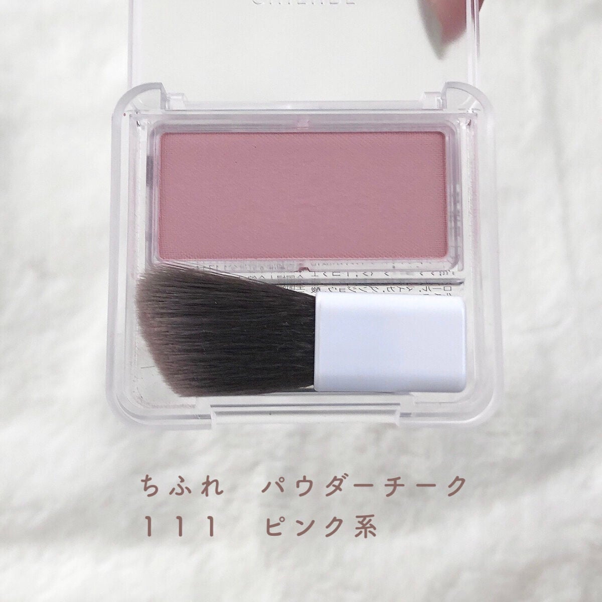 マーメイドスキンジェルUV/キャンメイク/日焼け止めジェルを使ったクチコミ(6枚目)