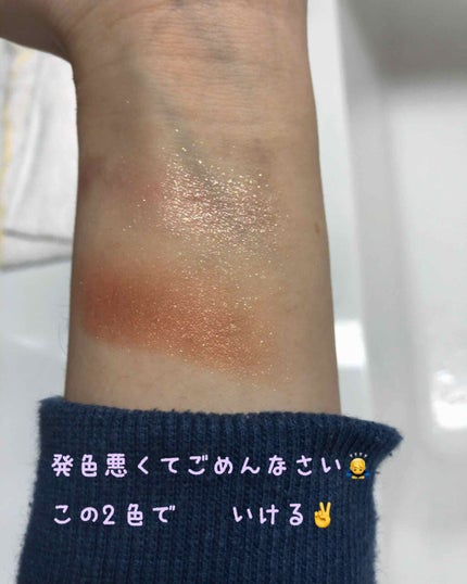 LOVE 3CE CHEEK MAKER/3CE/パウダーチークを使ったクチコミ(2枚目)