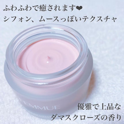 ãœããã¯ã¬ã€ ãã«ããããã¹ã¯/FEMMUE/æŽãæµãããã¯ã»ãã¹ã¯ã䜿ã£ãã¯ãã³ãïŒ5æç®ïŒ