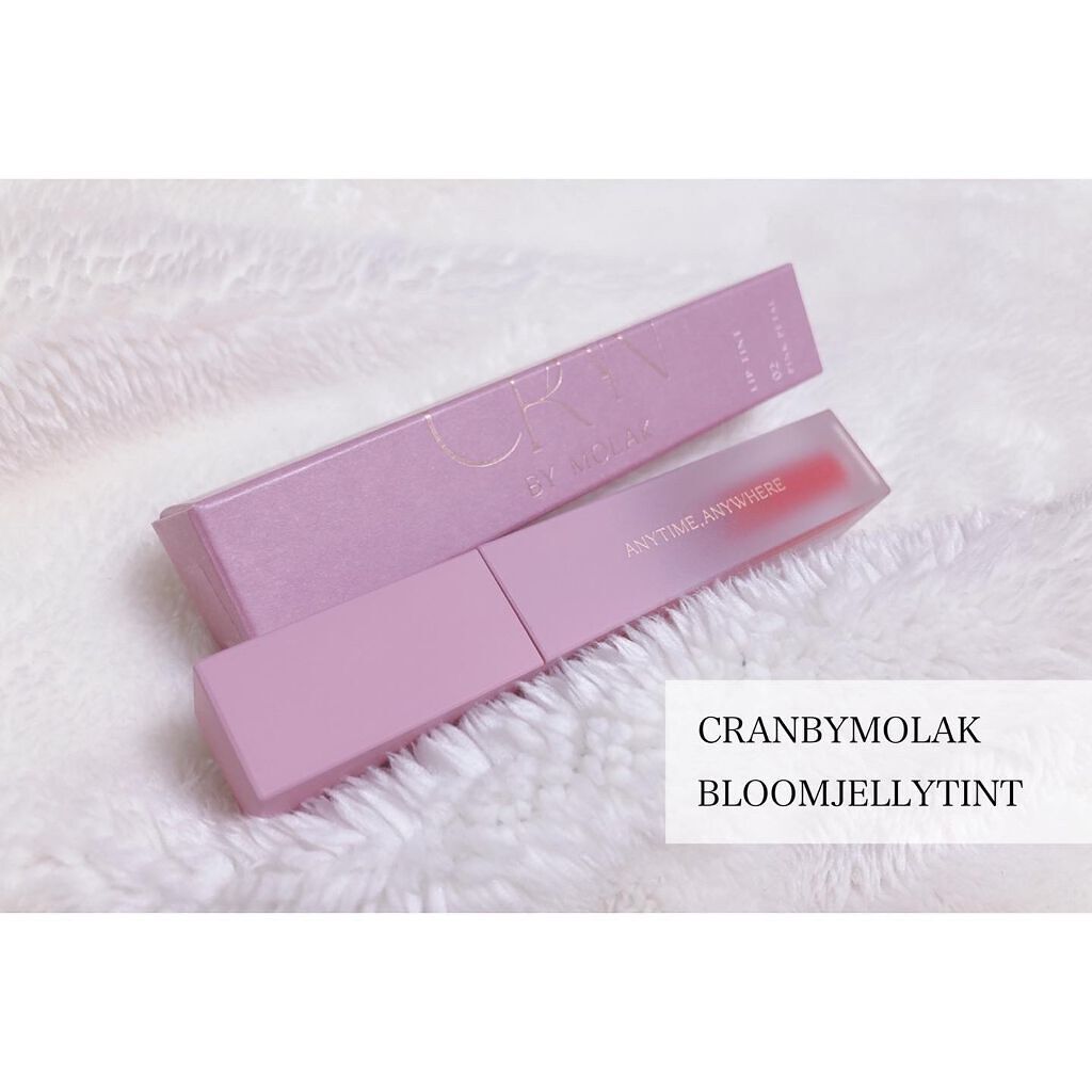 BLOOM JELLY TINT /CRAN BY MOLAK /口紅を使ったクチコミ（1枚目）