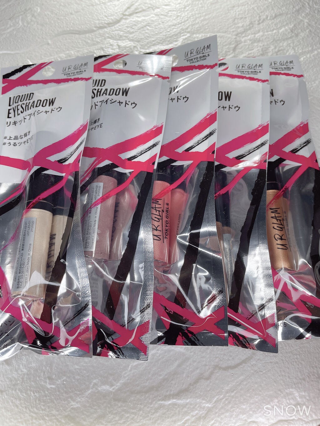 UR GLAM LIQUID EYESHADOW/U R GLAM/リキッドアイシャドウを使ったクチコミ(1枚目)