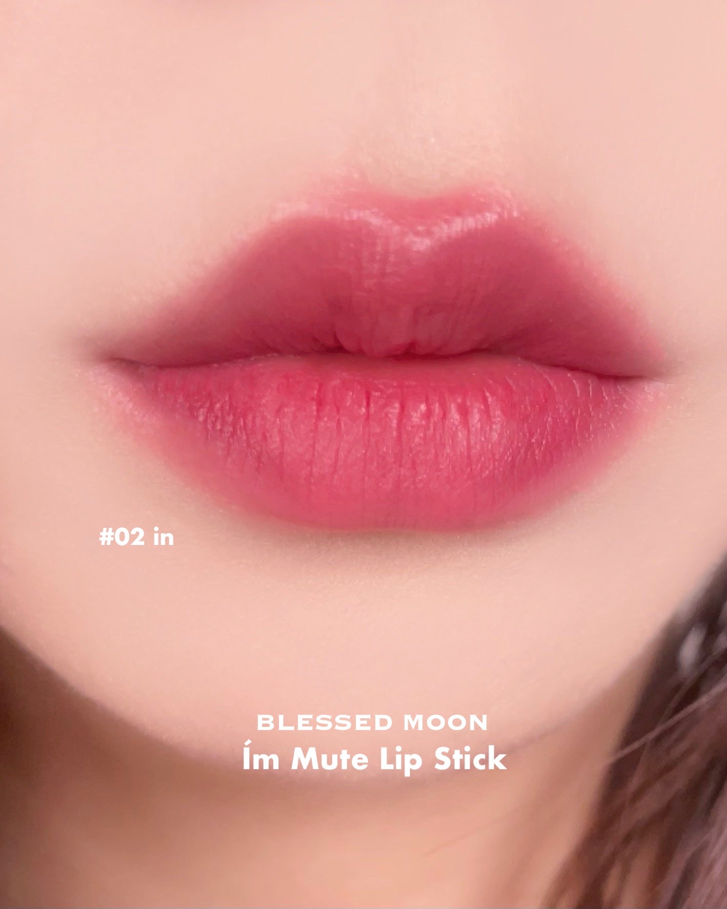 アイムミュートリップスティック/BLESSED MOON/口紅を使ったクチコミ(7枚目)