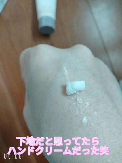 リップスティック/#4me by GU/口紅を使ったクチコミ(4枚目)