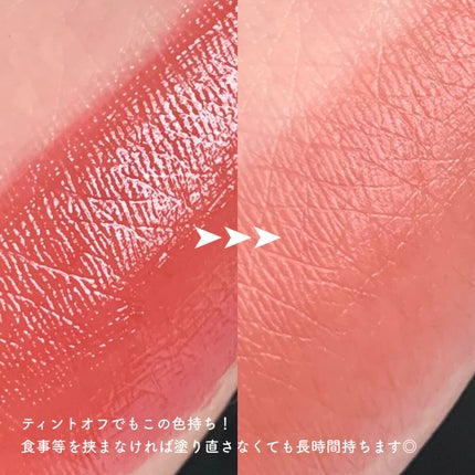 ブラーフィニシュシャドウパレット/Dinto/アイシャドウパレットを使ったクチコミ(3枚目)