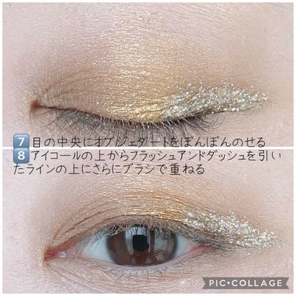 スモール アイシャドウ/M・A・C/単色アイシャドウを使ったクチコミ(5枚目)