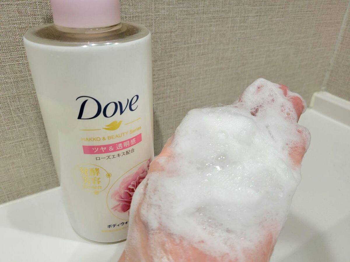 ダヴ ボディウォッシュ 発酵&ビューティーシリーズ ツヤ&透明感 ポンプ 発酵感のある甘いローズの香り 480g 試してみたダヴ ボディウォッシュ 発酵＆ビューティーシリーズ ツヤ