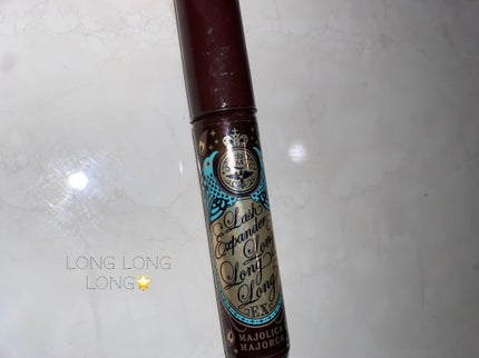 ラッシュエキスパンダー ロングロングロング EX/MAJOLICA MAJORCA/マスカラを使ったクチコミ(1枚目)