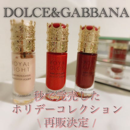 おきちゃん on LIPS 「【秒で完売した幻のコスメ梅田阪急限定で再販】今日から再販しまし..」(1枚目)