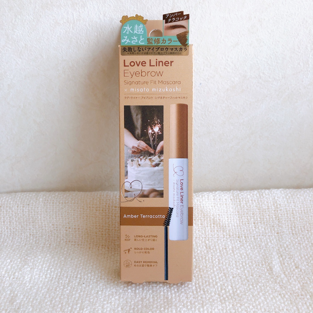 シグネチャーフィットアイブロウ　水越みさと監修セット/ラブ・ライナー/メイクアップキットを使ったクチコミ（1枚目）