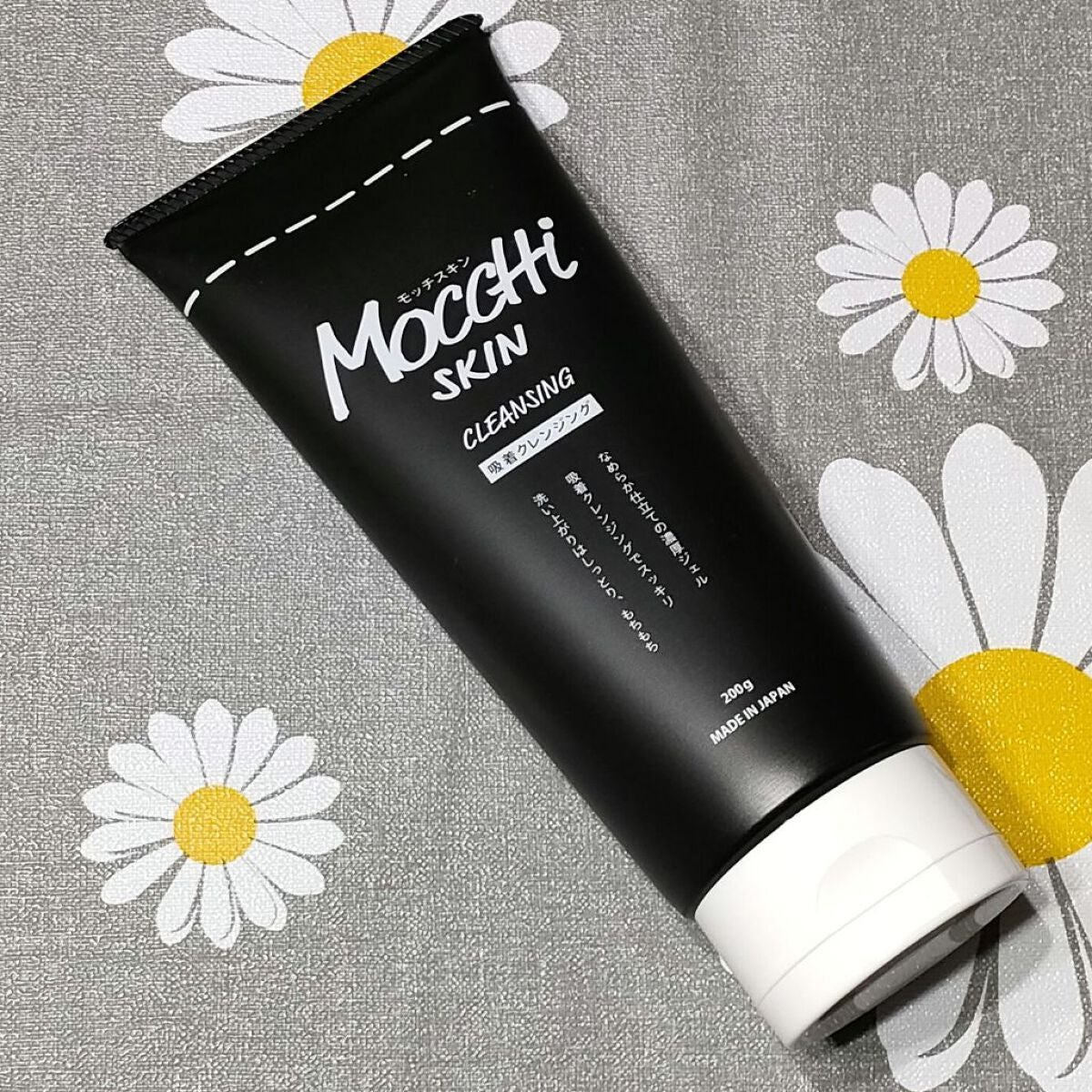 モッチスキン吸着クレンジングBK(炭)/MoccHi SKIN/クレンジングジェルを使ったクチコミ(1枚目)