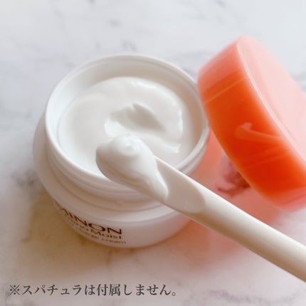 ミノン アミノモイスト モイストチャージ クリーム/ミノン/フェイスクリームを使ったクチコミ(2枚目)