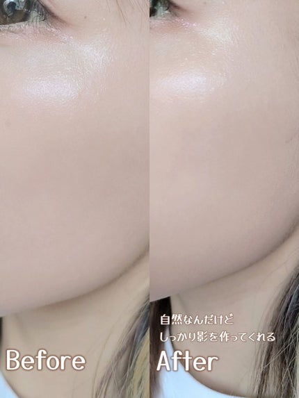 ヒドゥンフィルターシェーディング/IBIM/シェーディングを使ったクチコミ(5枚目)