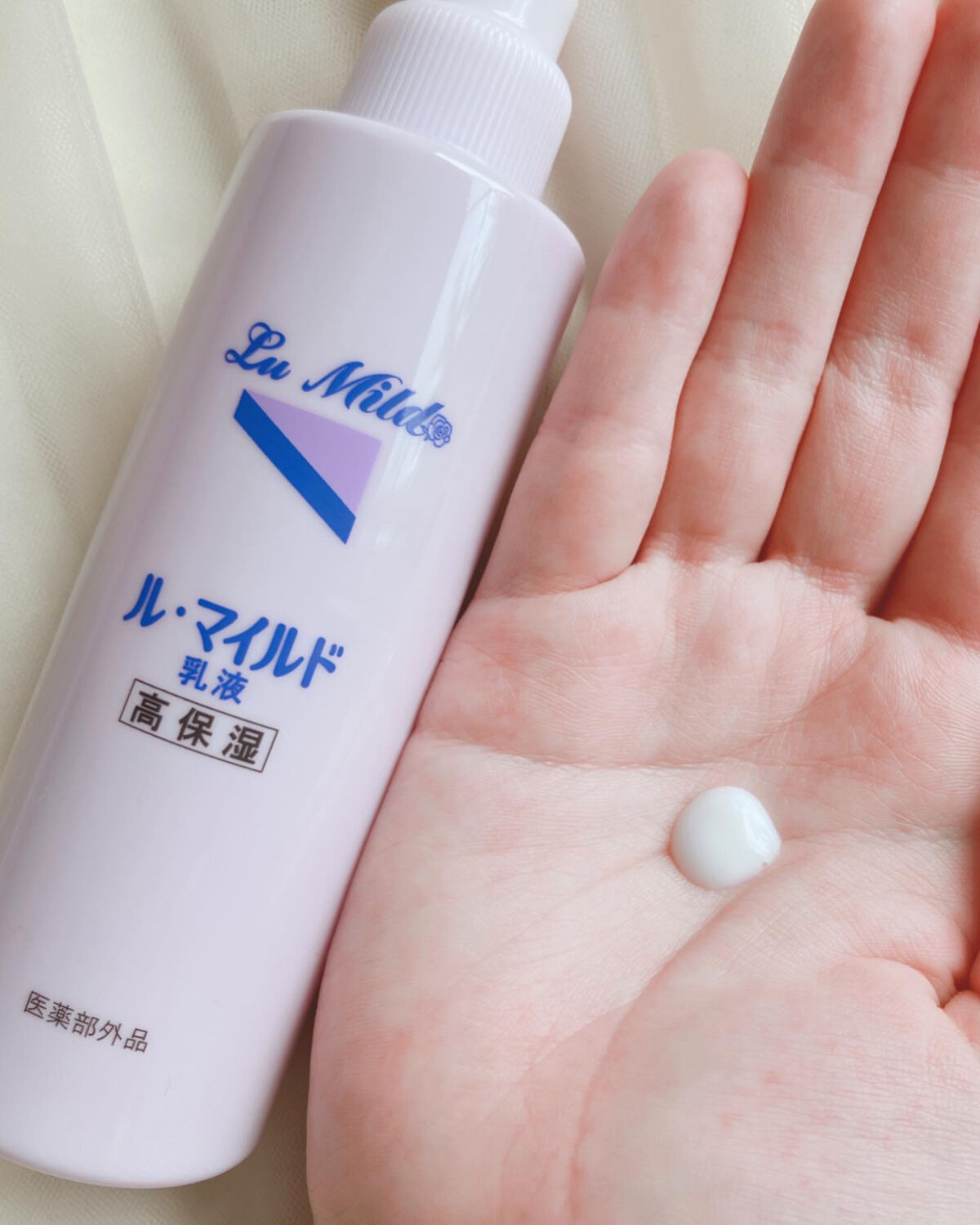 ル・マイルド化粧水/ル・マイルド/化粧水を使ったクチコミ（3枚目）
