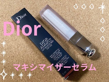 ディオール アディクト リップ マキシマイザー セラム/Dior/リップケア・リップクリームを使ったクチコミ（1枚目）