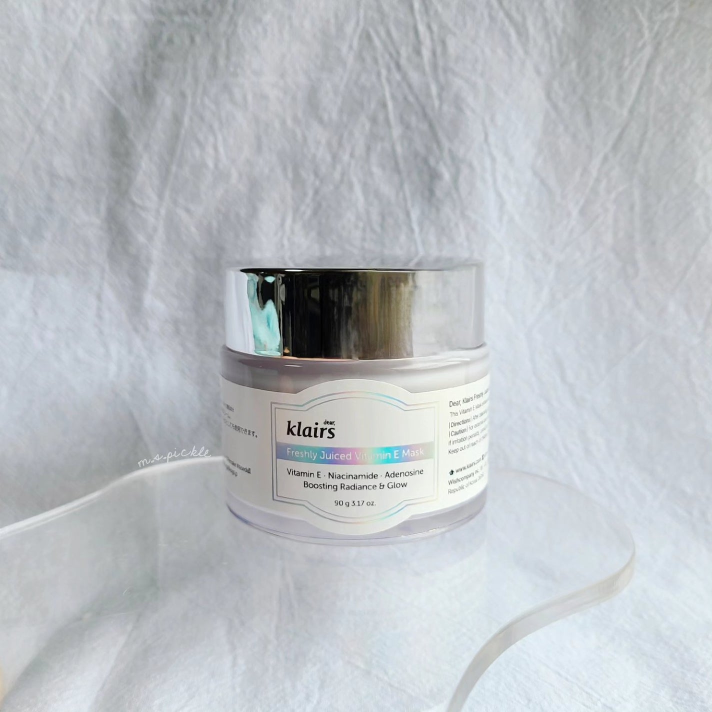 フレッシュリージュースドビタミンEマスク(90g)/Klairs/フェイスクリームを使ったクチコミ(6枚目)