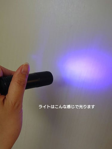 LEDネイルライトハンディタイプ/セリア/ネイル用品を使ったクチコミ（6枚目）