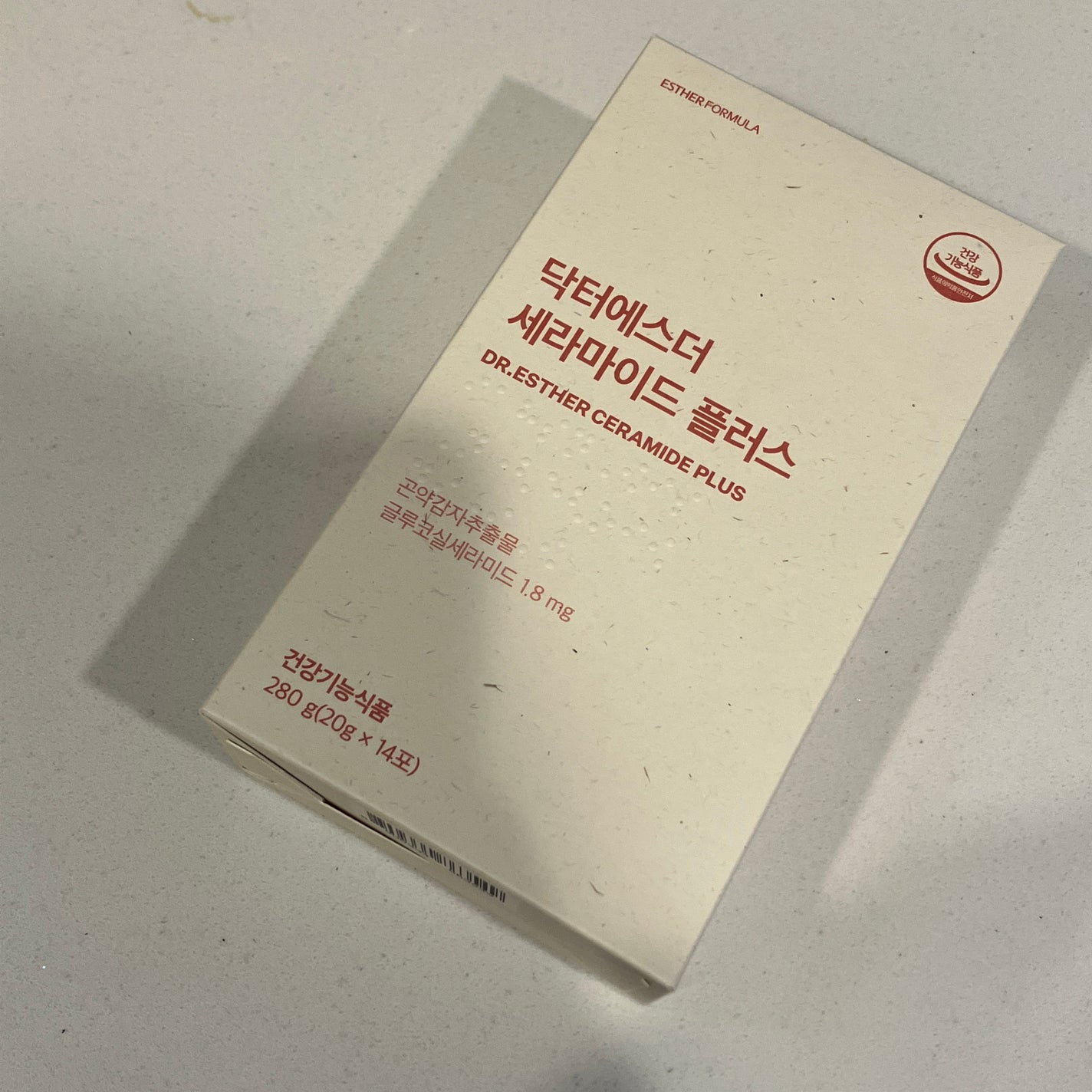 ドクターエスターセラミドプラス/ESTHER FORMULA/美容サプリメントを使ったクチコミ(4枚目)