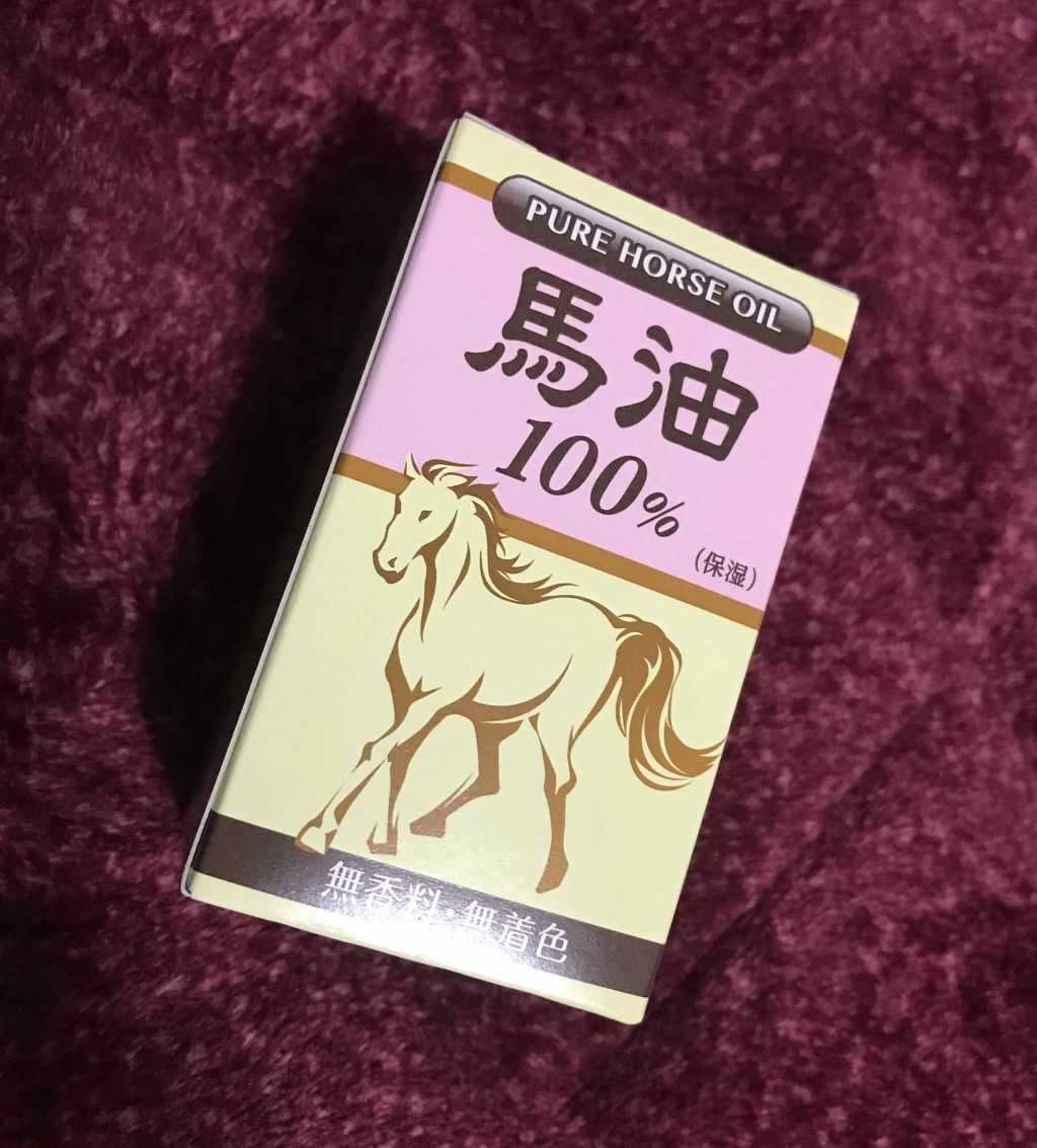 馬油 100%/アミカ化粧品/フェイスバームを使ったクチコミ（1枚目）