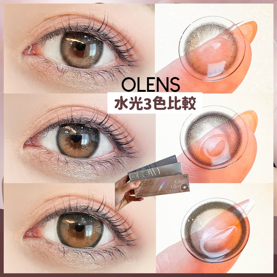 Glowy 1day/OLENS/ワンデー（１DAY）カラコンを使ったクチコミ（1枚目）