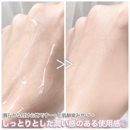 ビタミンCブースティングセラム/Dr.Althea/美容液を使ったクチコミ(5枚目)