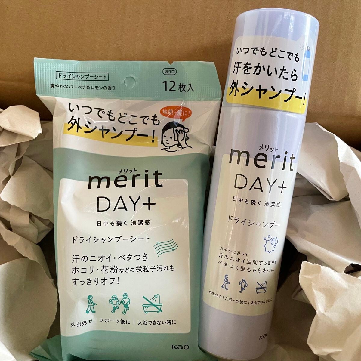 メリット ドライシャンプーシート すっきり爽快タイプ/メリット/ドライシャンプーを使ったクチコミ(1枚目)