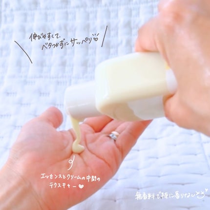 Skin Barrier Calming Lotion/Ongredients/乳液を使ったクチコミ(3枚目)
