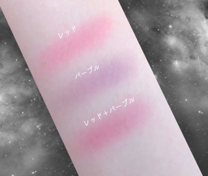 ヴィセ アヴァン シングルアイカラー マーブル/Visée/単色アイシャドウを使ったクチコミ(3枚目)