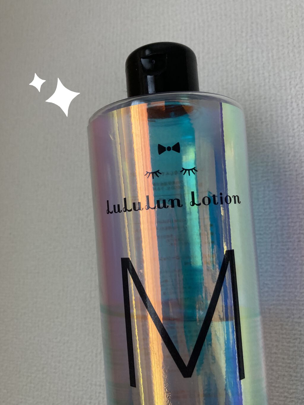 ルルルンローション モイスト/ルルルン/化粧水を使ったクチコミ（1枚目）