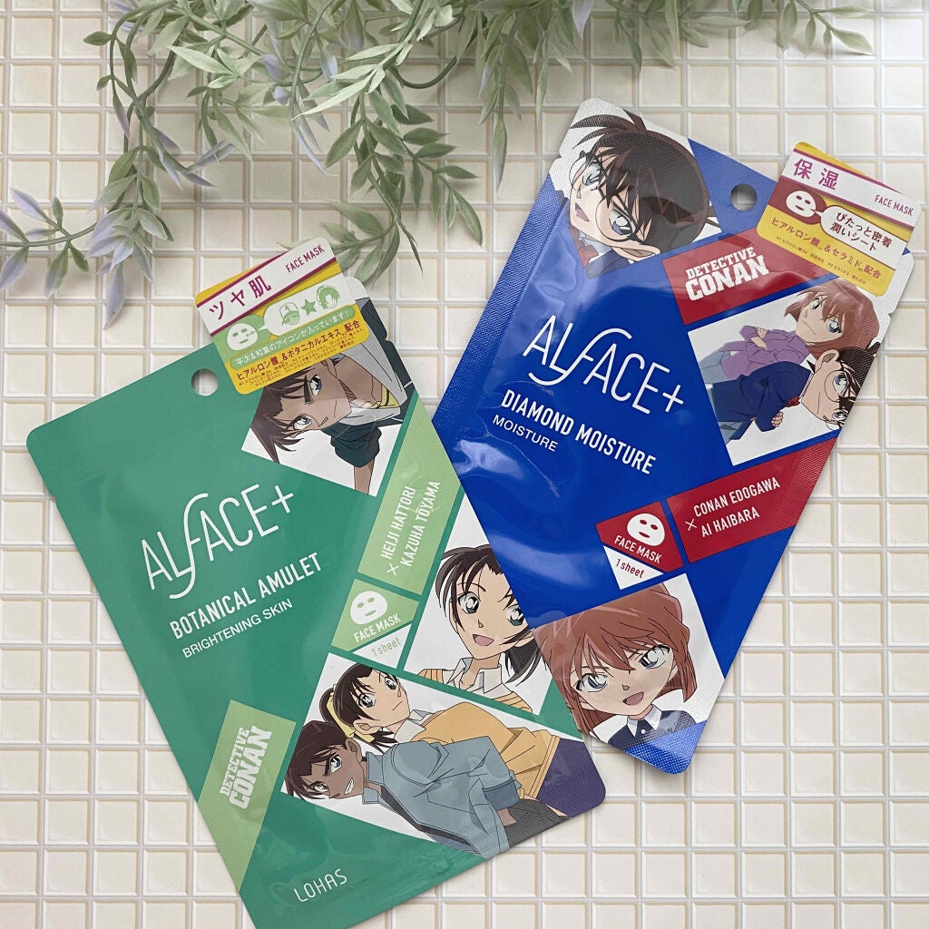 名探偵コナン×オルフェス 【コナン&灰原】ダイヤモンドモイスチャー/ALFACE+/シートマスク・パックを使ったクチコミ(1枚目)