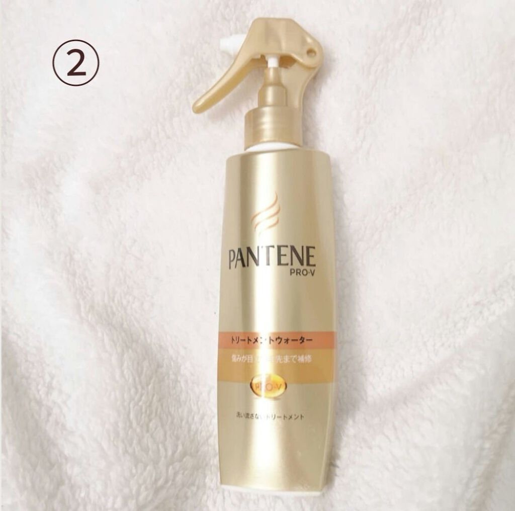 エクストラダメージケア デイリー補修トリートメント/パンテーン/洗い流すヘアトリートメントを使ったクチコミ（3枚目）