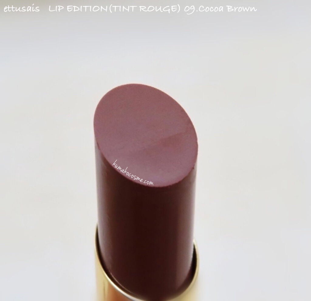 エテュセ リップエディション(ティントルージュ)/ettusais/リップティントを使ったクチコミ(2枚目)