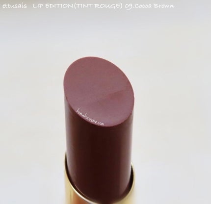 エテュセ リップエディション(ティントルージュ)/ettusais/リップティントを使ったクチコミ(2枚目)