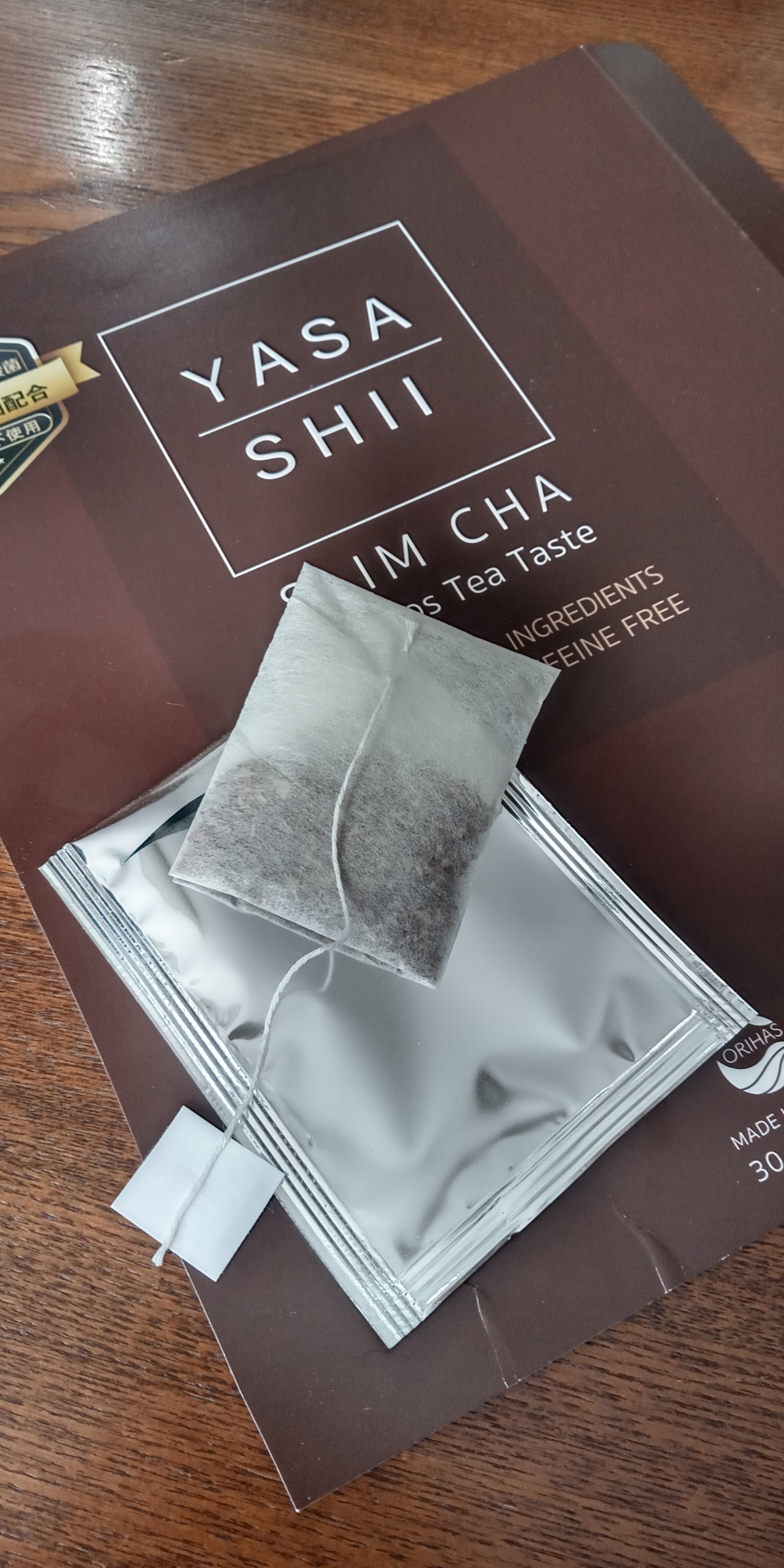 やさしいスリム茶/ORIHAS/ボディサプリメントを使ったクチコミ（1枚目）