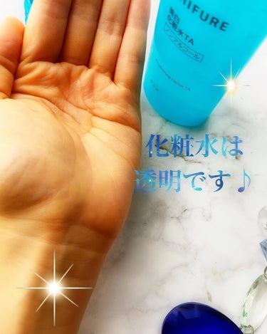美白化粧水 TA 本品/ちふれ/化粧水を使ったクチコミ（3枚目）