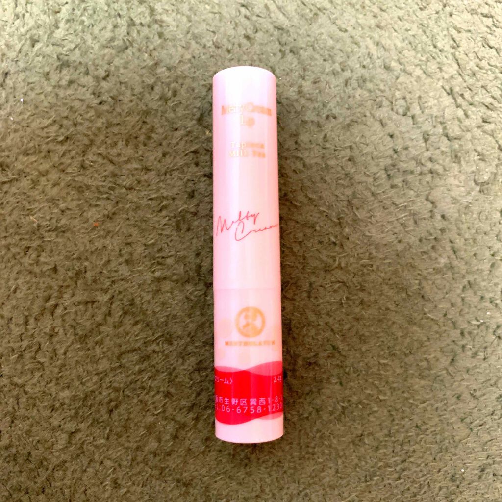 ðŒMILKðŒ on LIPS ãããã«ã¡ã¯ïŒðŒMILKðŒã§ãïŒä»åã¯ãã¯ã»ãªã³ãšç§ã䜿ã£ãŠãã..ãïŒ2æç®ïŒ